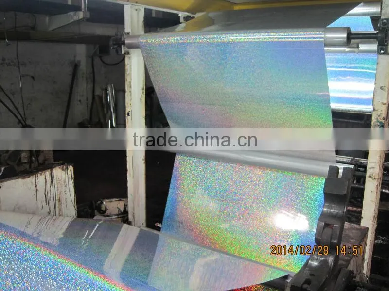 Transparent Holographic Lamination Film
