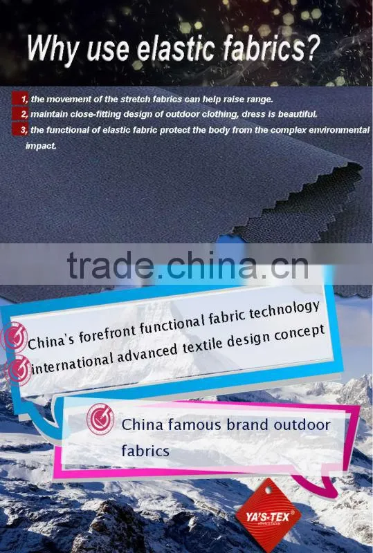 Softshell manufacturer fabrics