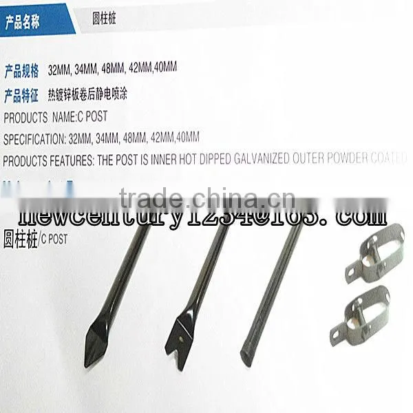Y Type Black Fence Post 1.65m AU Standard
