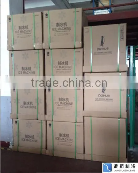 commercial semi-automatic ice crushing machine
