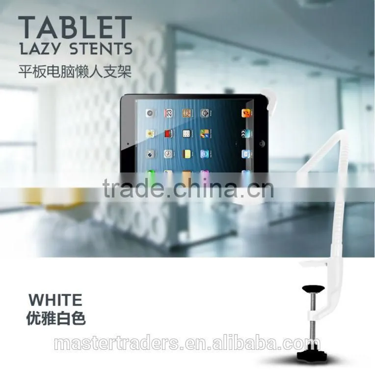 Lenuo Lazy bracket Universal support stand for tablet MT-2219