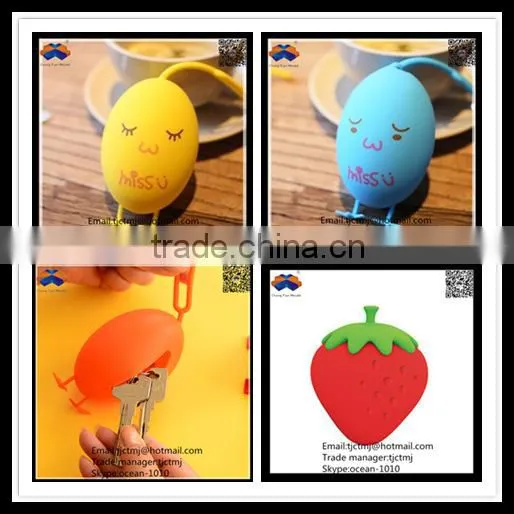 Fashionable customized good quality PVC soft rubber key cases
