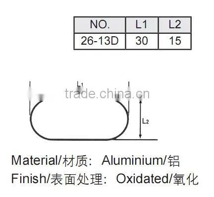 Aluminium Oval Tube
