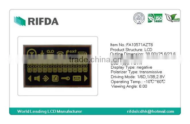 High quality FSTN 12 digit 14 segment thin cog lcd display module