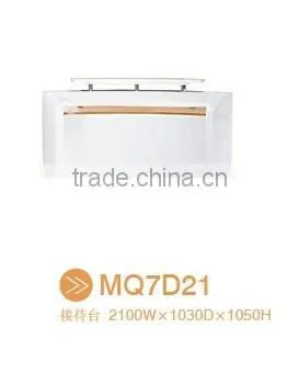 Curve prefab reception desk MQ7D21