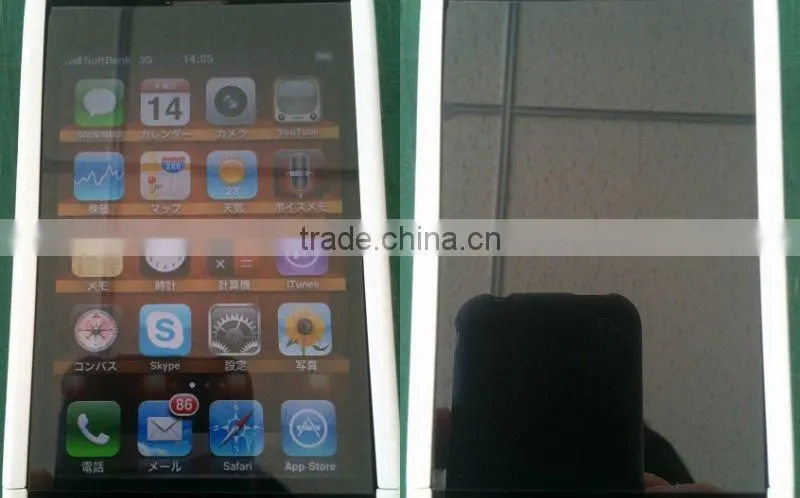 New Product for 2013 PET Half Mirror Protective Film for Mobile Phone