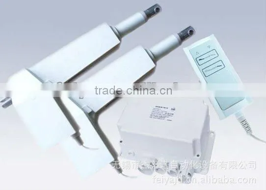 Linear Actuator Controller Box