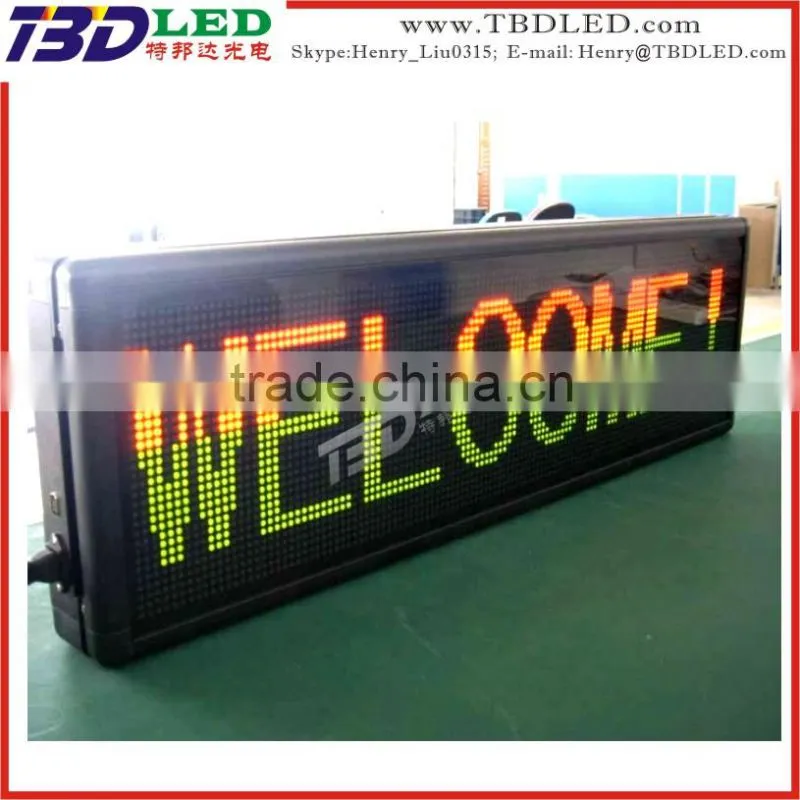 Factory supply best price advertising three color led display/high resolution led moving message advertising display