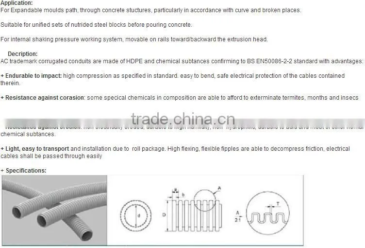 Australian standard MD grey pvc flexible conduit, PVC corrugated conduit