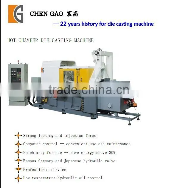 22 years history CHEN GAO brand 88T zamak die casting machine