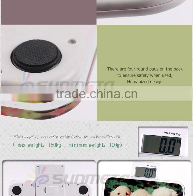 Sunmeta factory directly blank sublimation glass photo frame Electronic scales BL-19