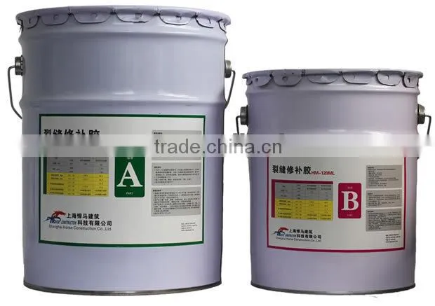 HM120ML Horse Epoxy resin , seal crack epoxy resin