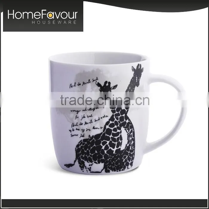 World Class Manufacturer ITS Standard Home Ceramic Coffee Mug