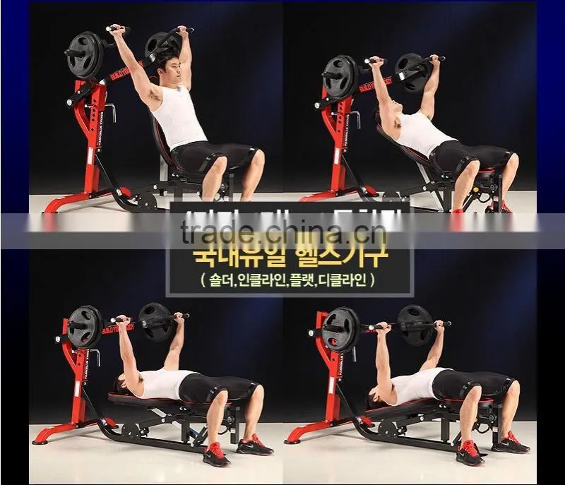 BK-3019 LEVERAGE BENCH PRESS/ MULTI WORK BENCH PRESS