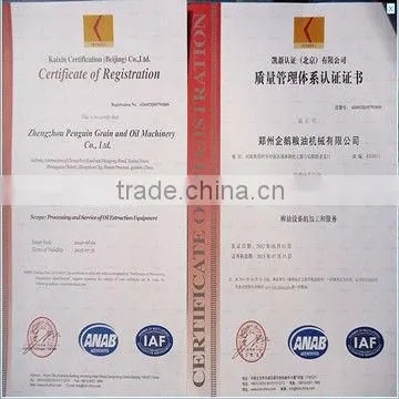 edible oil refinery plant