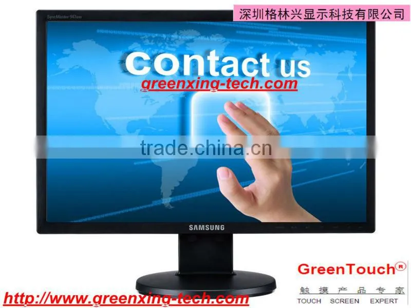 Small 10.4 inch Touch Screen Monitor