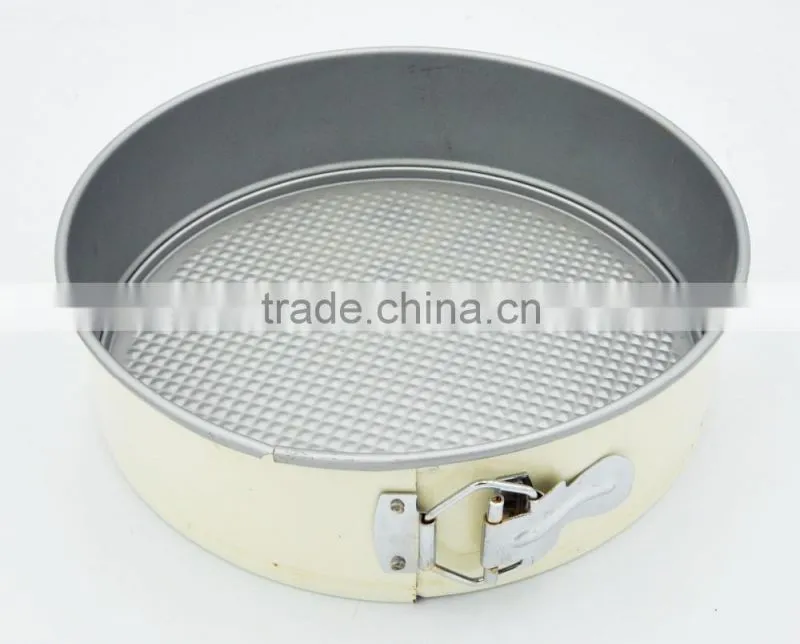 Colorful Round Springform Pan with Two Bottoms