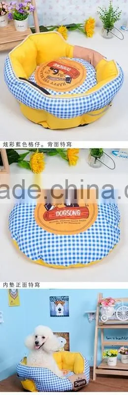 New Style Pet Bed Memory Foam Dog Bed