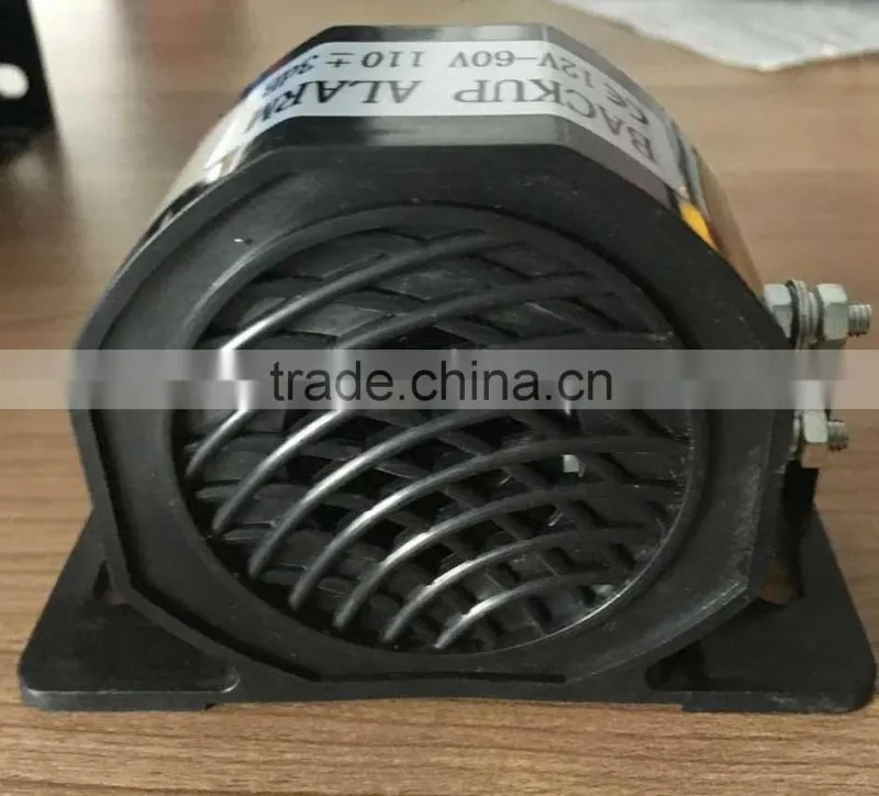 wireless security backup alarm horn