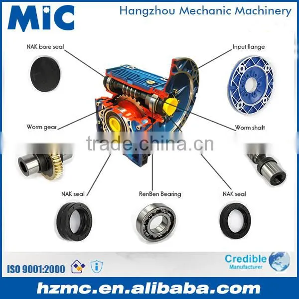 Bonfiliglio like NRV Series worm drive speed reducer