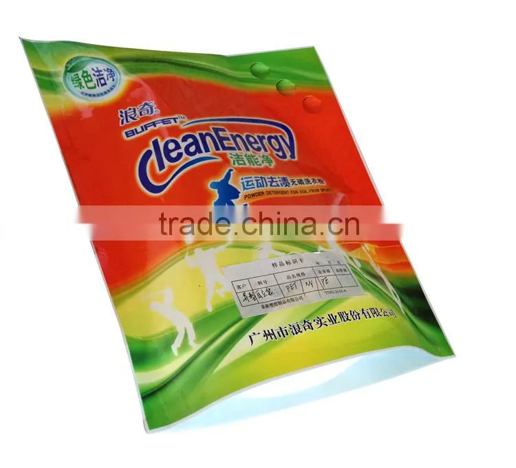 Yason pouch packaging polyethylene garbage bag plastic pouch packaging