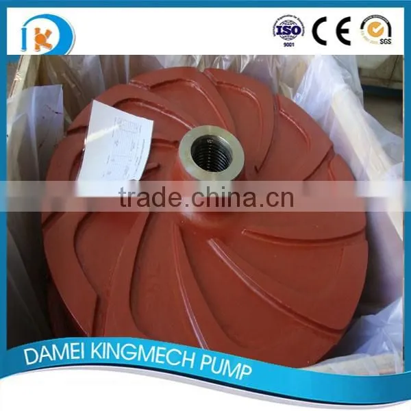 2015 Good Quality Slurry Pump Impeller Factory
