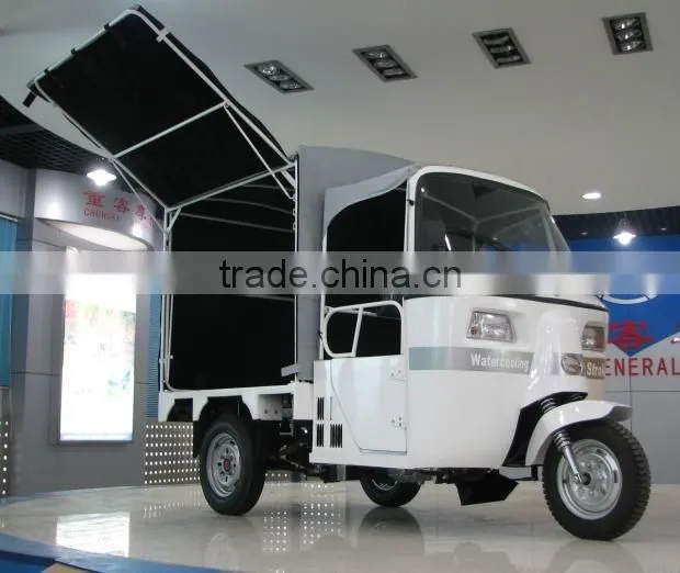 cargo tricycle, bajaj three wheel motorcycle, tricycle cargo cabin