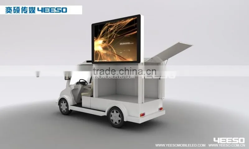 Yesso convenient Electric cars with LED display