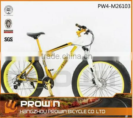 2014 new style cheap peerless mountain bicycle (PW4-M26104)