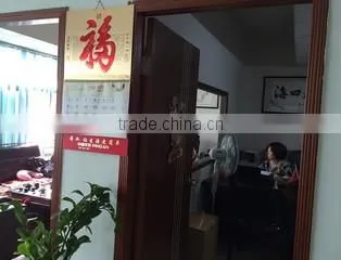 Shenzhen TongRui Photoelectric Co., Ltd. company overview - view 1