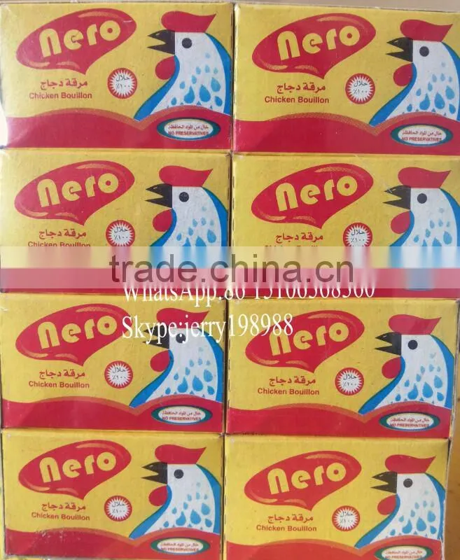 Aluminum Foil Paper roll for chicken flavor cube