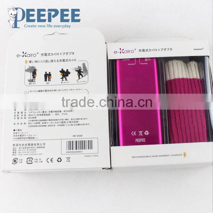 aluminum alloy pocket hand warmer wholesale reusable