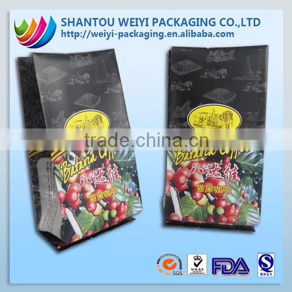 China side gusset bag, Food-grade Laminated Materials