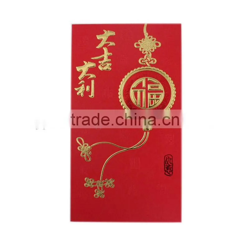 Customized Chinese red envelope lucky money envelope printing LOGO printing