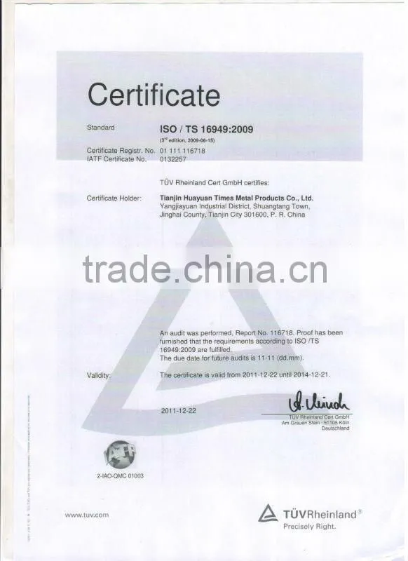 ( factory) 2.0mm annealed soft black wire