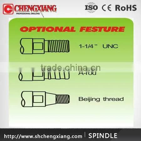 OUBAO M18 tapping drill cutting tools cast iron cutting hss hole saw hss milling cutter OB-600/2RL