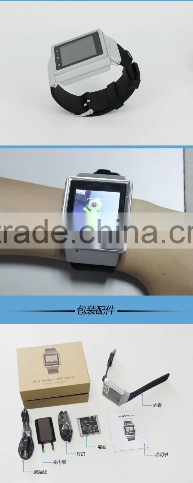 2016 smart watches bluetooth factory price wholesale cheap