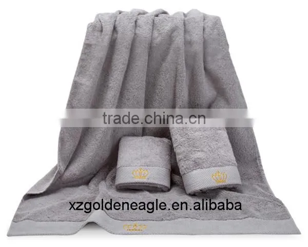 100% Cotton Bath Towel
