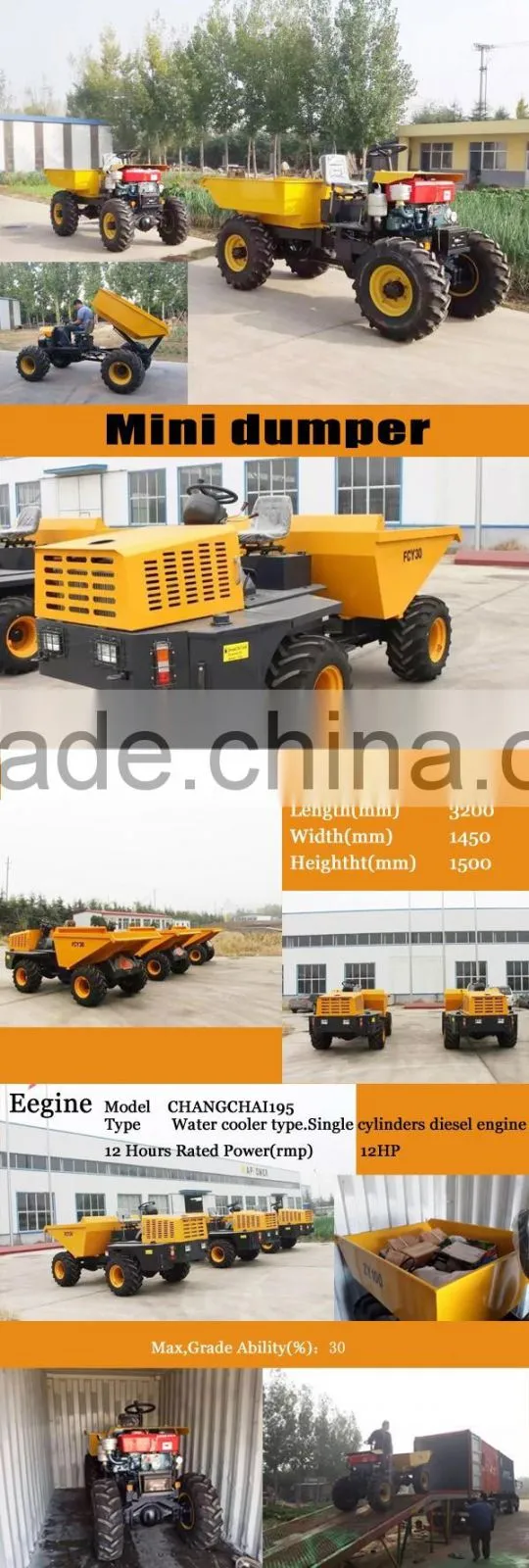 front tip dumper 4WD/FCY30 mini dumper/wheel dumper
