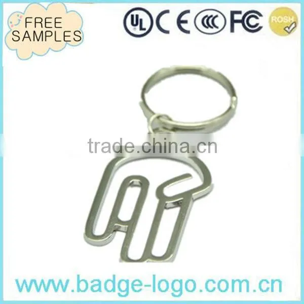 custom personalized bottle shape metal keychain