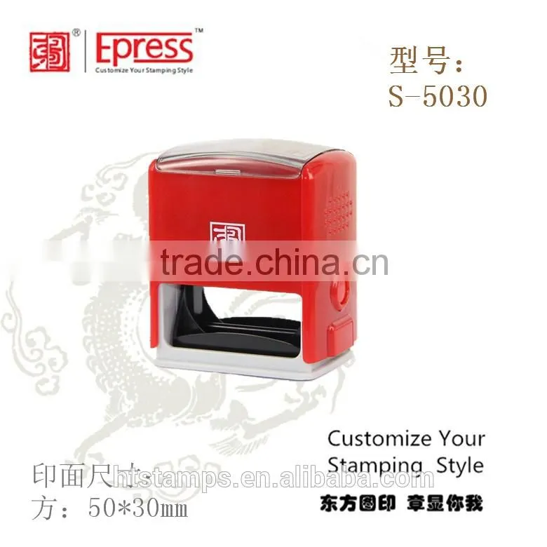 Office rubber stamp inking with custom design epress:S503