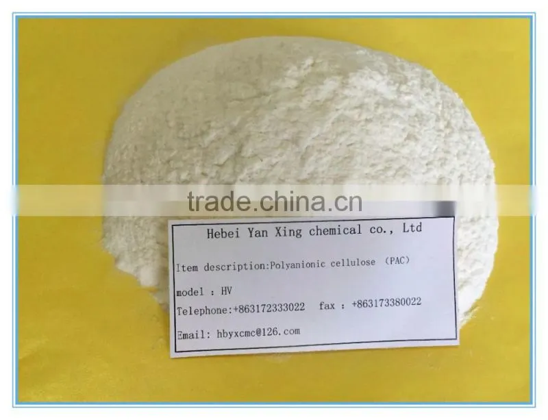 pac for petrochemicals