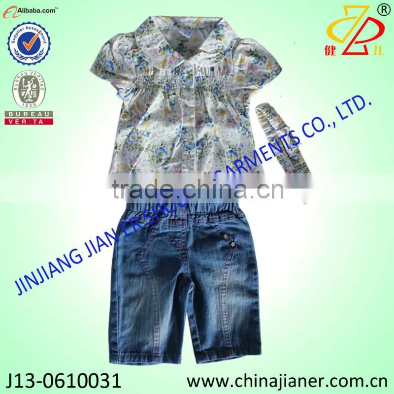 new arrival baby clothes set | tshirt and denim overalls for 3-24M