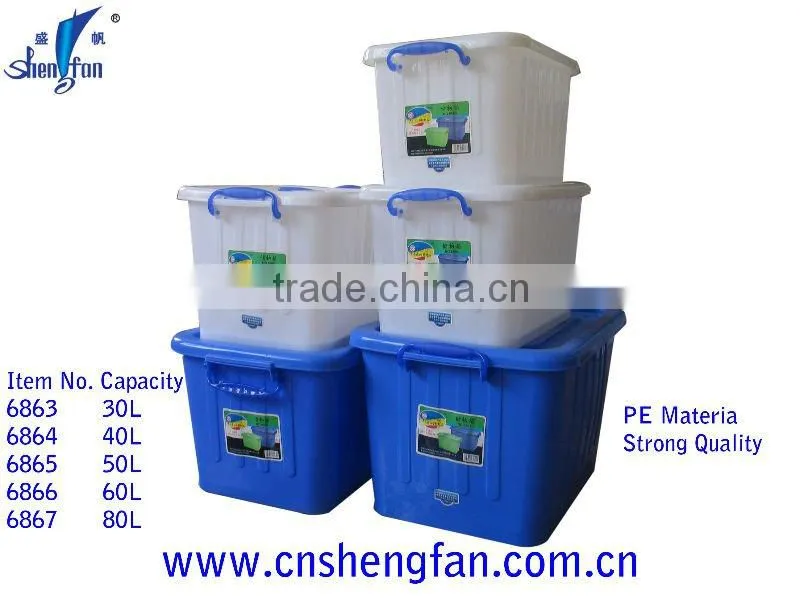 Plastic solid storage bin 6865 "PRPC"