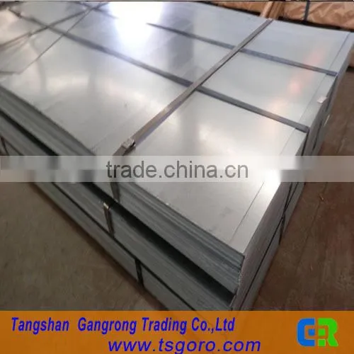 galvanized steel sheet/plate/coil