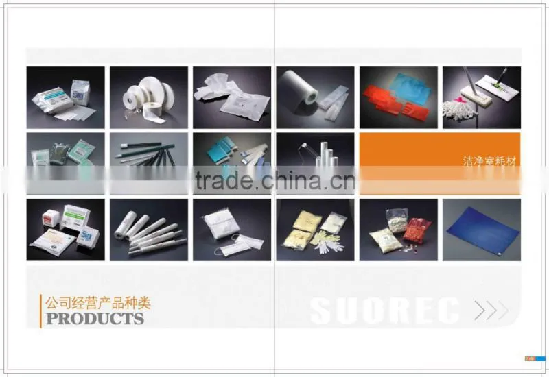 Dust Sticky Roller,Sticky Cleaner ,Silicone Sticky Roller