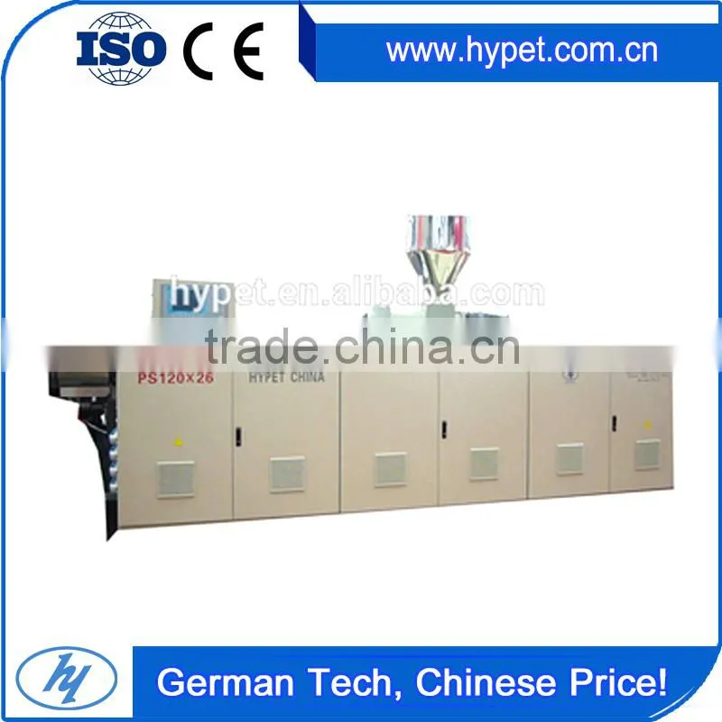 German Technology PS65/28 High Output Parallel Twin Screw PVC Plastic Profile/ Pipe Extruder