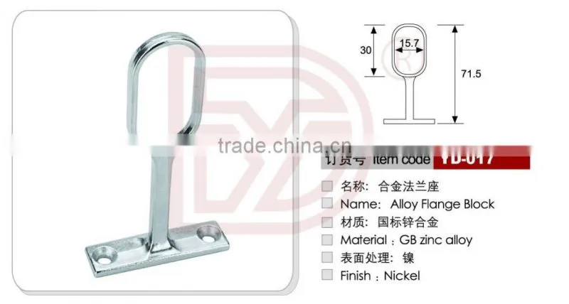 Zinc alloy/steel coat rack hanger suspeciton