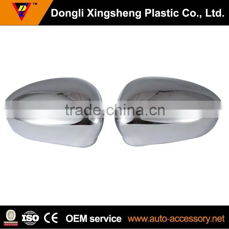 Jaguar Stype chrome mirror cover