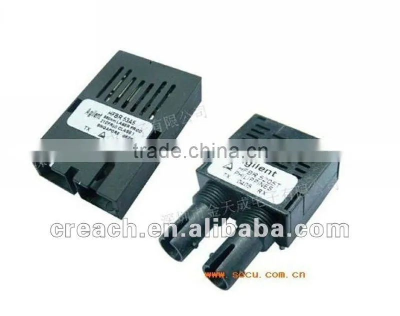 AGILENT